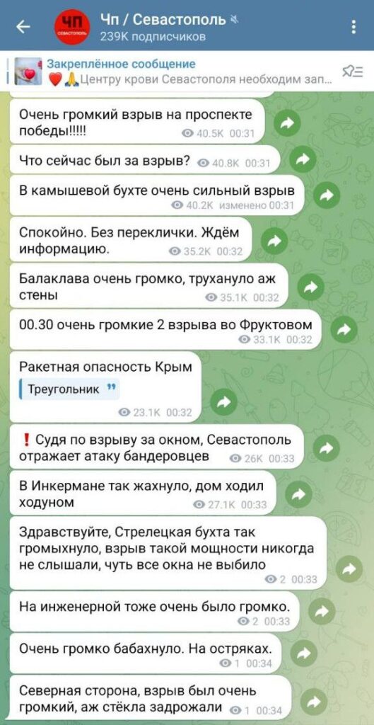 Как пишется слово похож