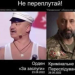 С праздником! (Часть 2)