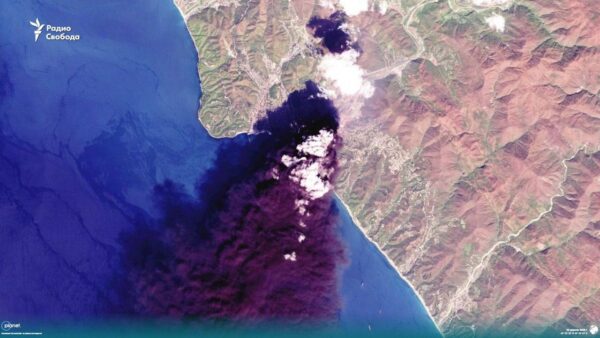 Туапсы сообщают…