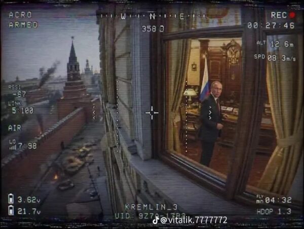 Куда уехал цирк?
