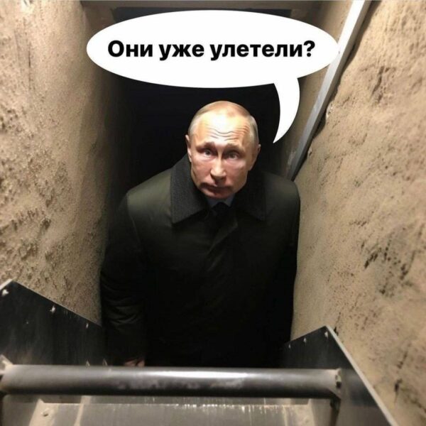 Мировой порядок. Новая эра 