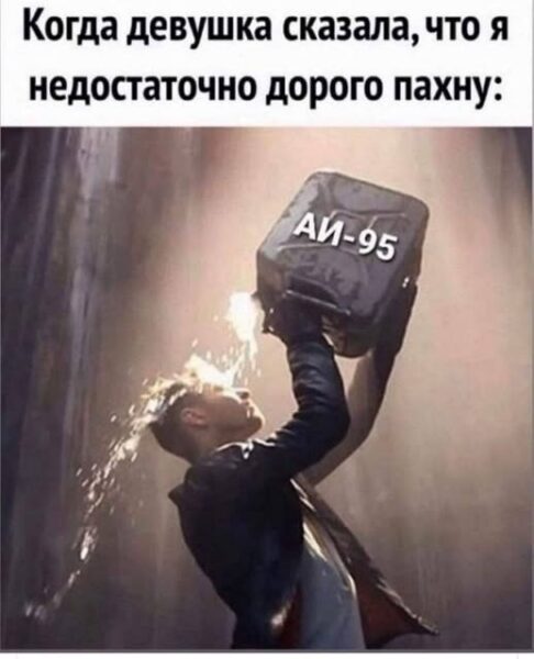 О камнях