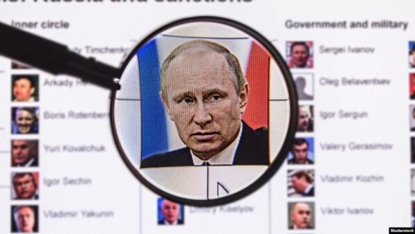 Теневая тенденция