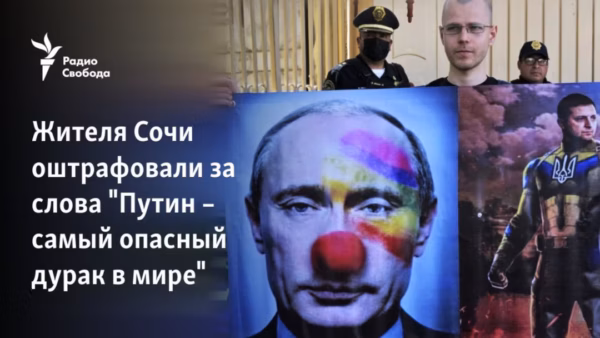 Нарративы