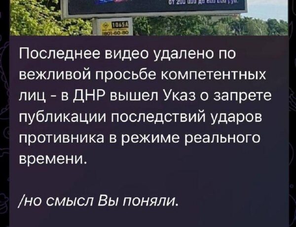 Вскрытие праздника