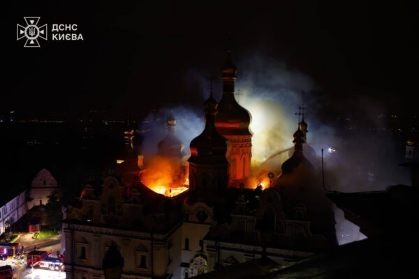 Собор