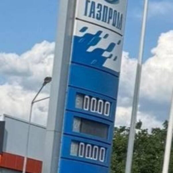 О войне