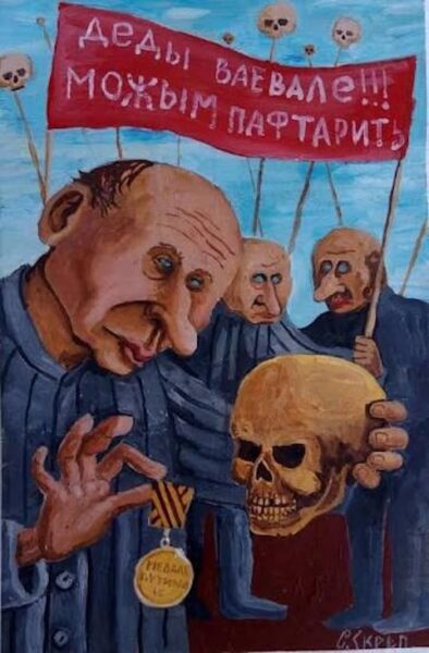 Небольшое исследование