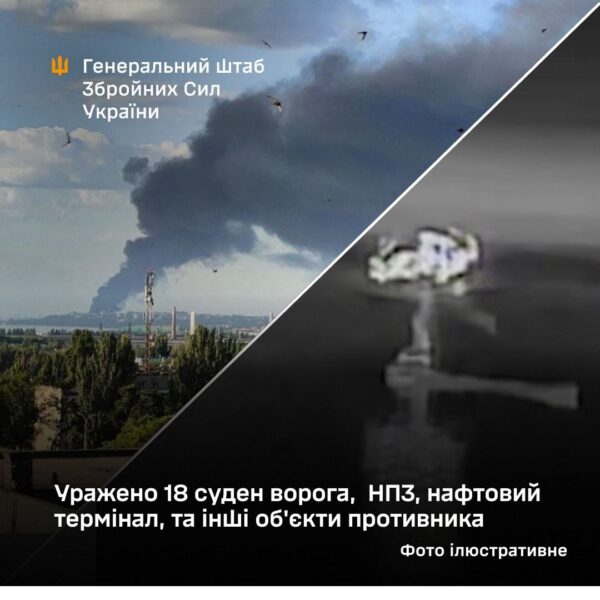 Потомки Нахимова