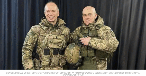 Волонтерка. Червона армія Сирського.