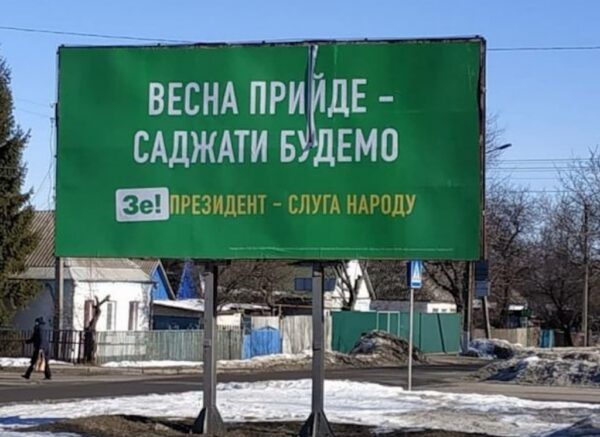 Круг