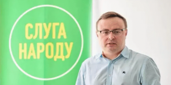 Волонтерка. Сучасна зелена дипломатія.