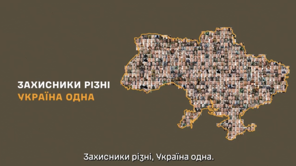 С праздником!