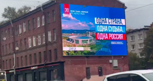 Немного статистики
