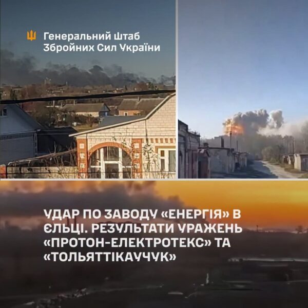 Официально и не очень